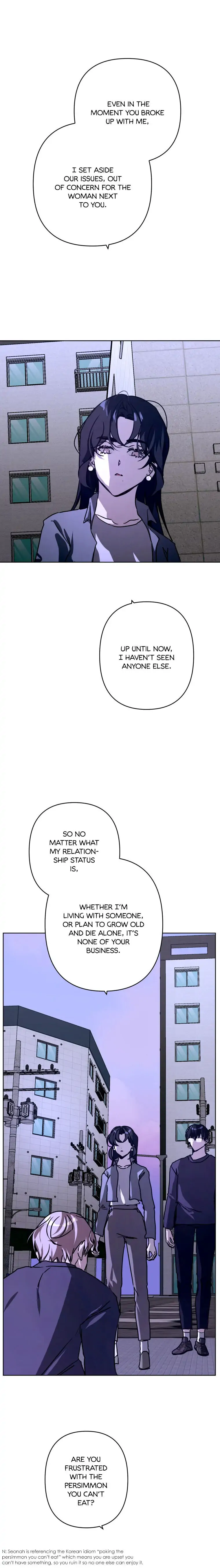 Another’s Love Story Chapter 19 - page 14