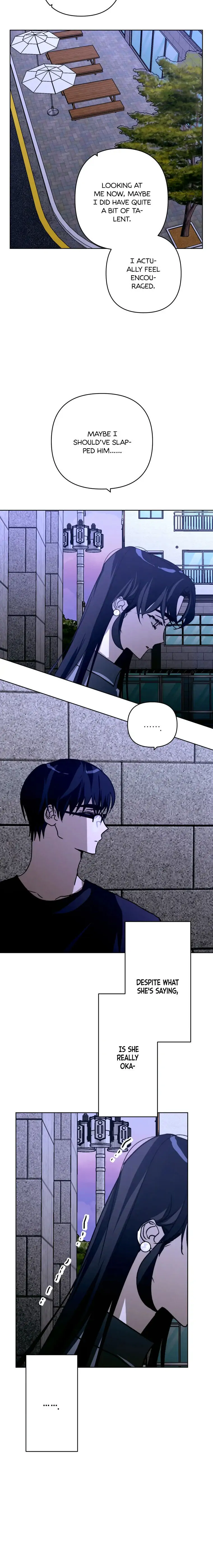 Another’s Love Story Chapter 19 - page 23