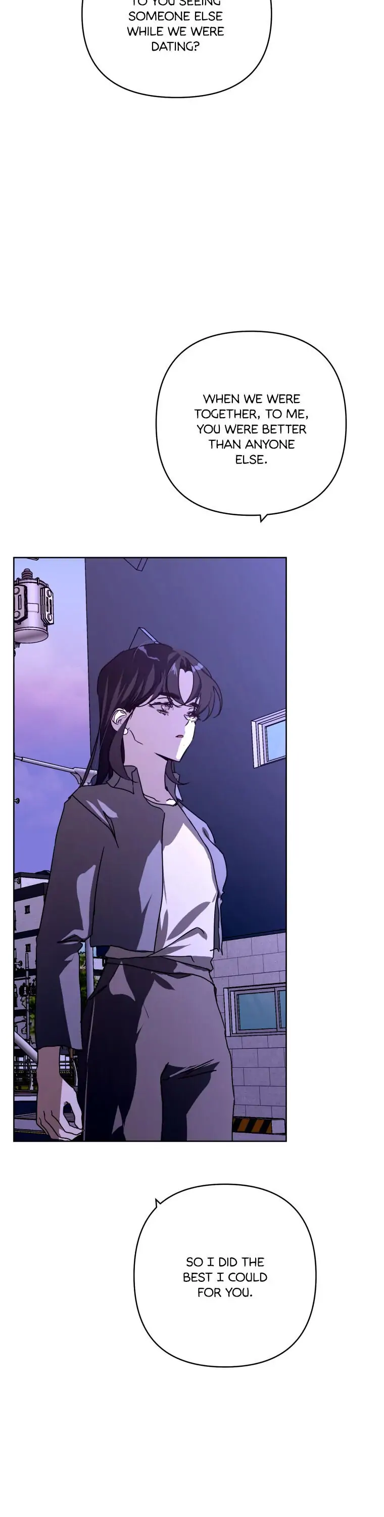 Another’s Love Story Chapter 19 - page 4