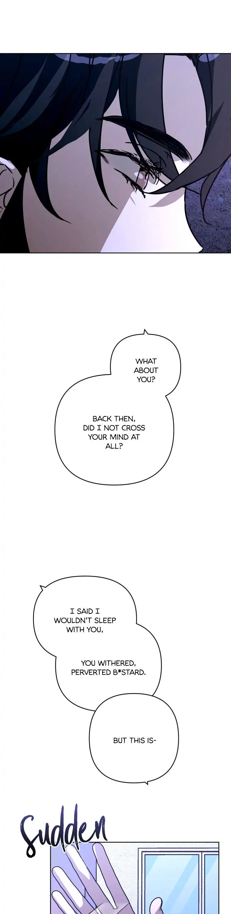 Another’s Love Story Chapter 19 - page 5