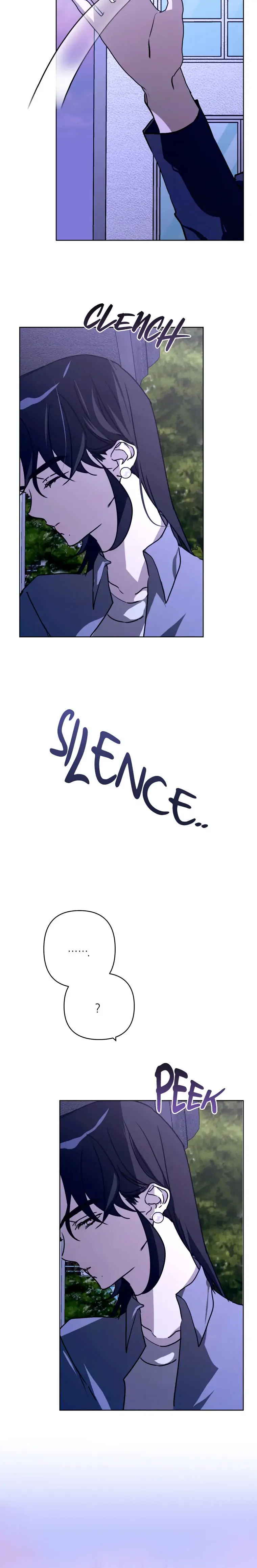 Another’s Love Story Chapter 19 - page 6