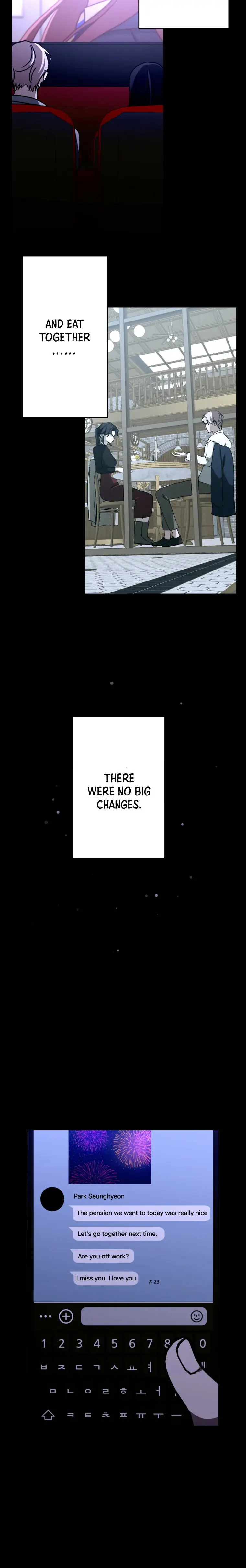 Another’s Love Story Chapter 18 - page 17