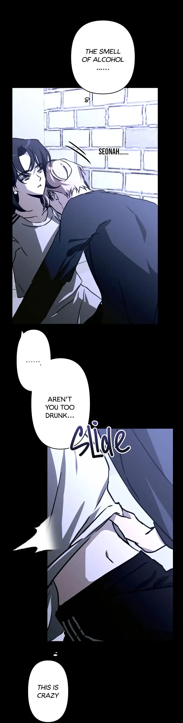 Another’s Love Story Chapter 18 - page 23