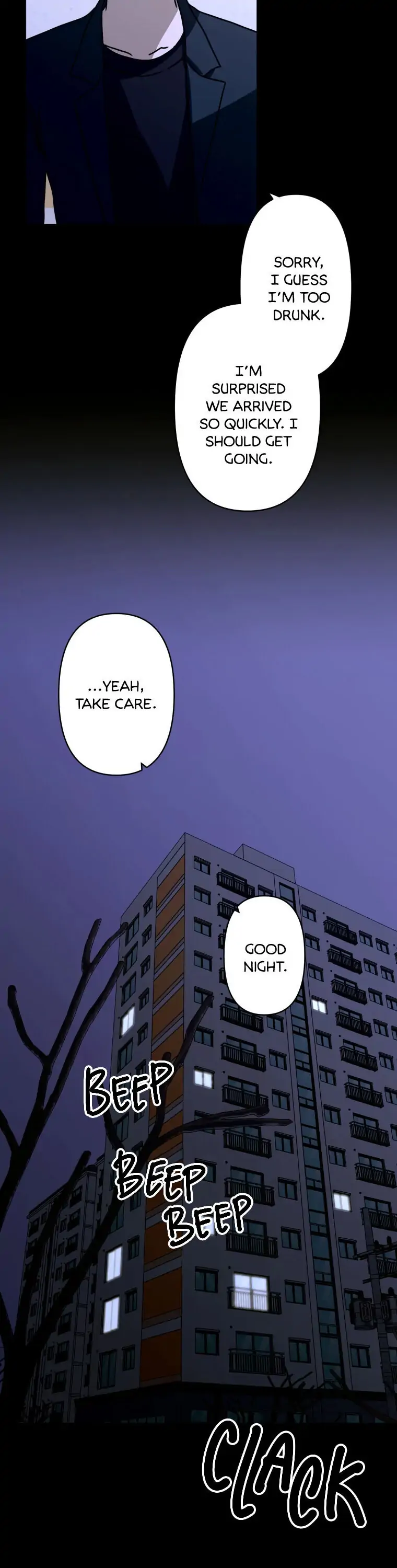 Another’s Love Story Chapter 18 - page 25