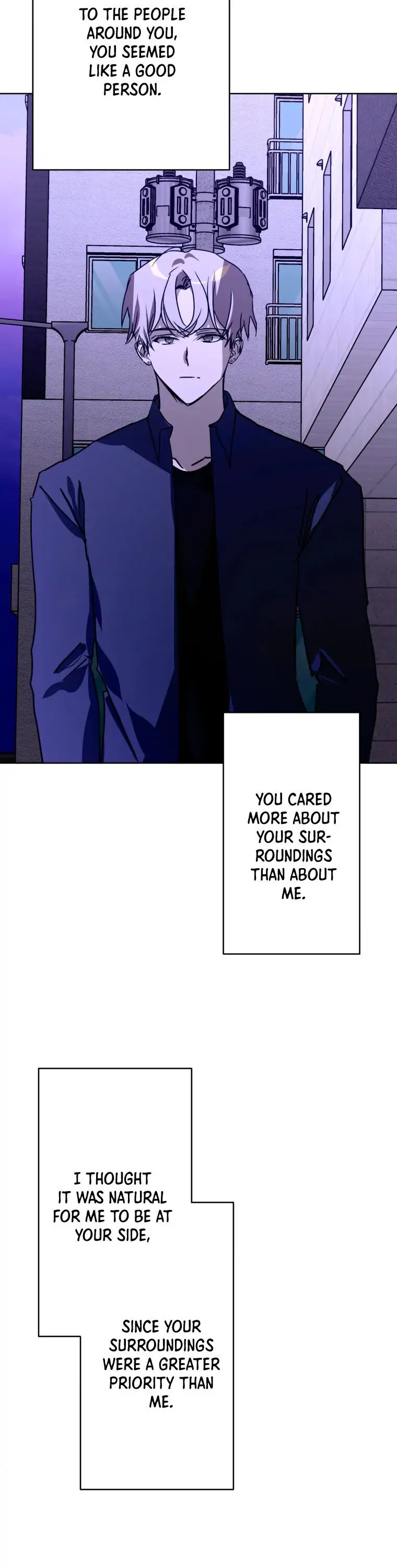 Another’s Love Story Chapter 18 - page 34
