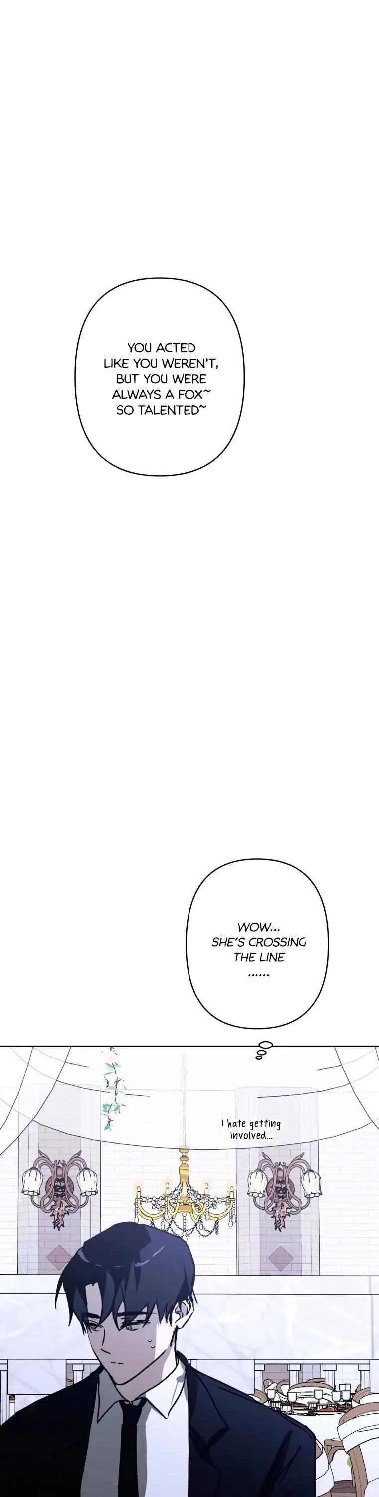 Another’s Love Story Chapter 15 - page 2