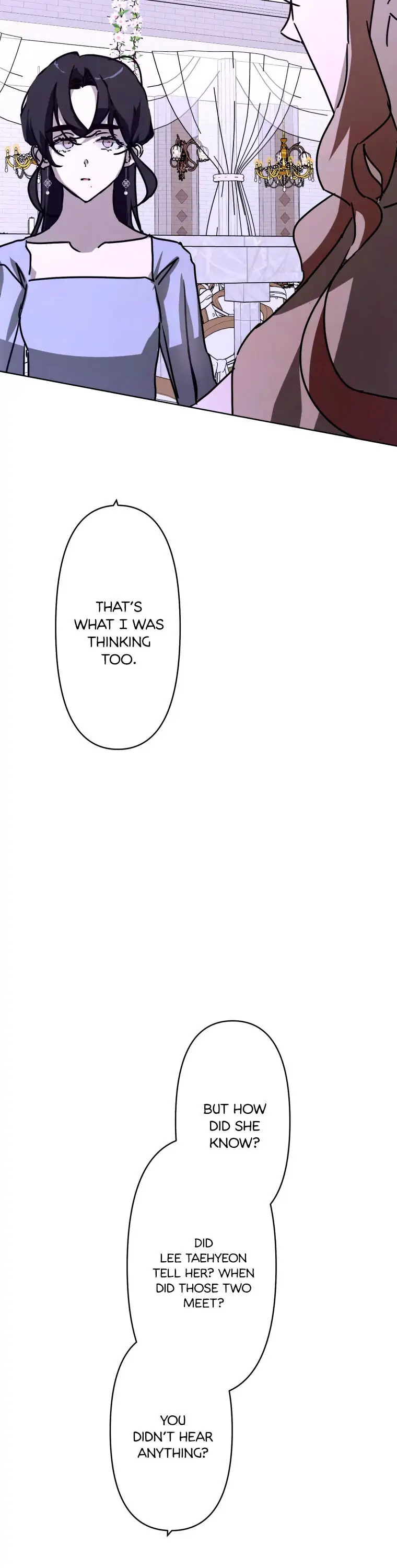 Another’s Love Story Chapter 14 - page 23