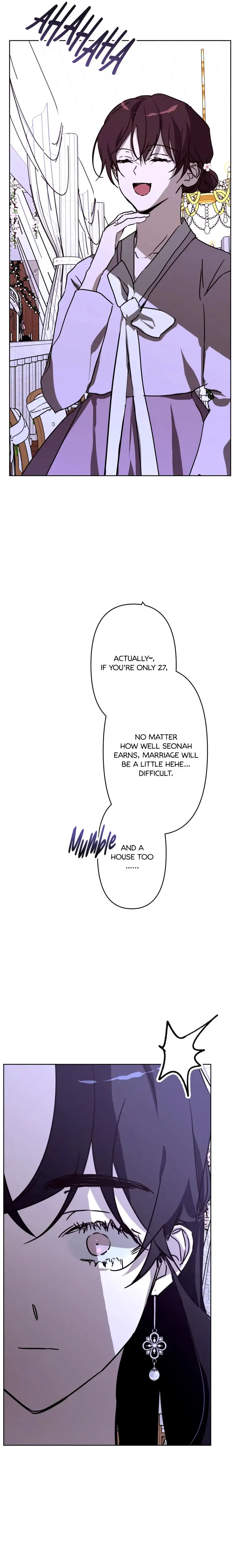 Another’s Love Story Chapter 14 - page 35