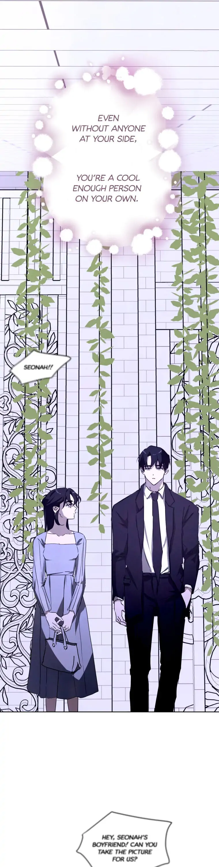 Another’s Love Story Chapter 13 - page 33