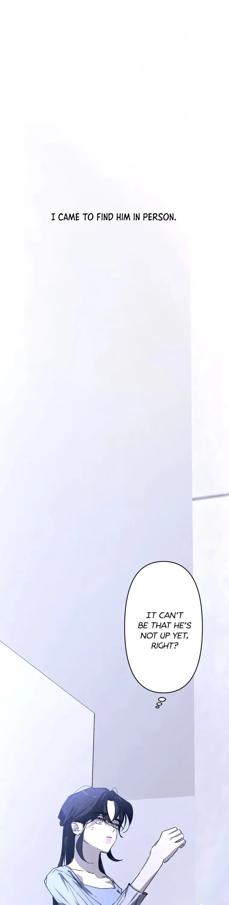 Another’s Love Story Chapter 12 - page 12