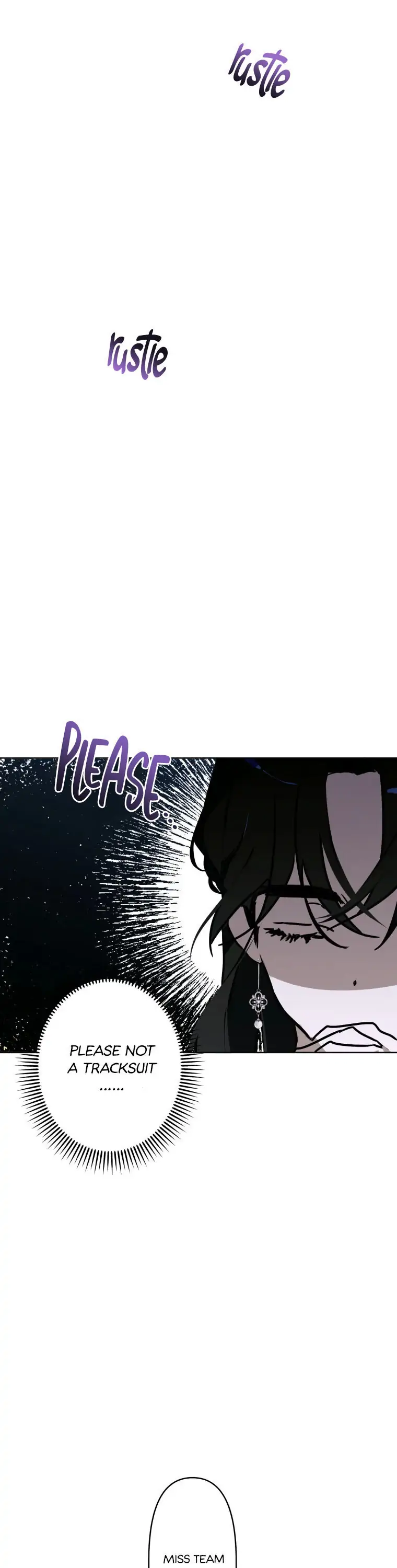 Another’s Love Story Chapter 12 - page 21