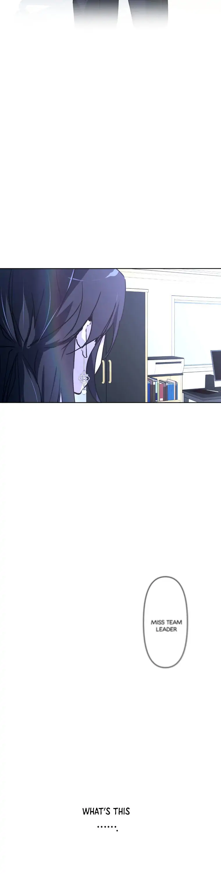 Another’s Love Story Chapter 12 - page 25