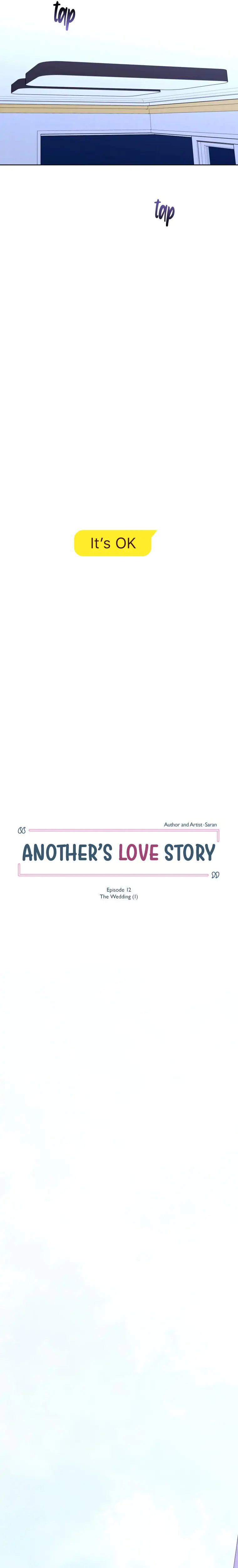 Another’s Love Story Chapter 12 - page 5