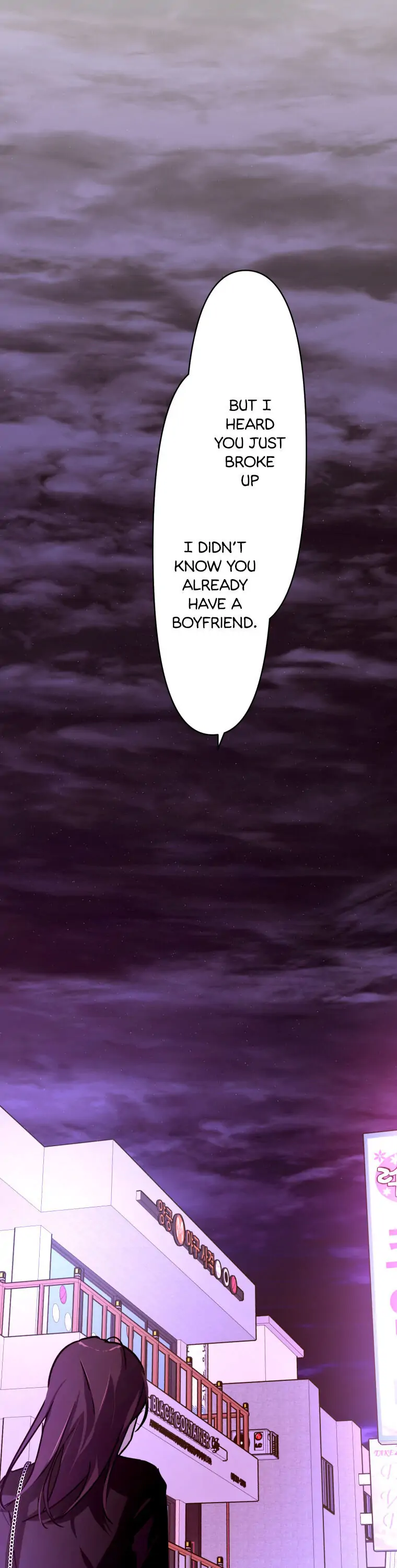 Another’s Love Story Chapter 9 - page 15