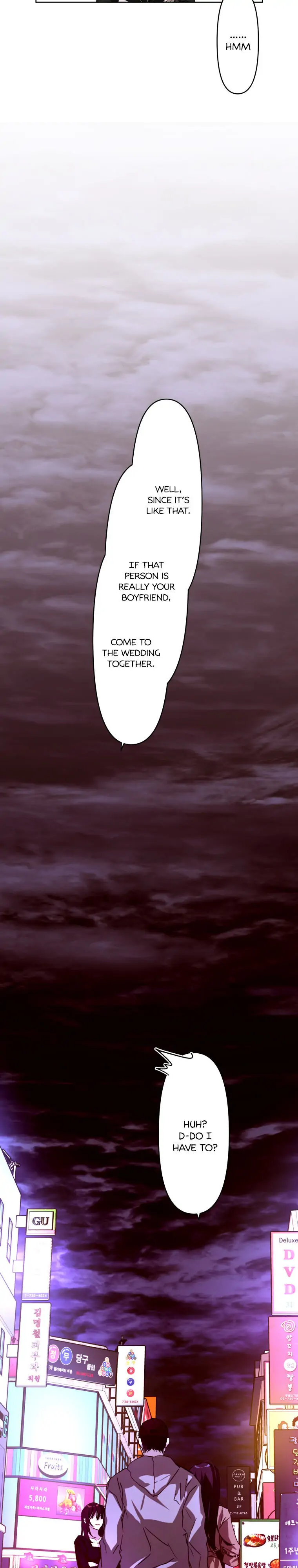 Another’s Love Story Chapter 9 - page 18