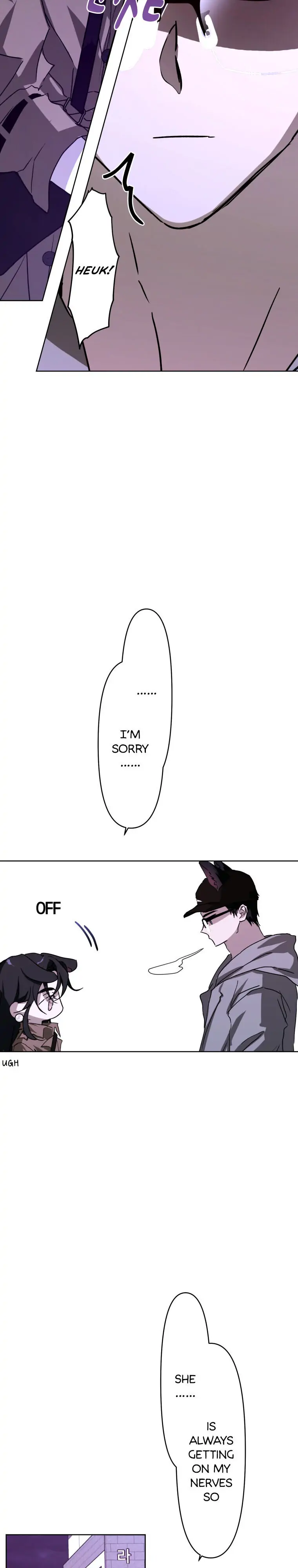 Another’s Love Story Chapter 9 - page 28