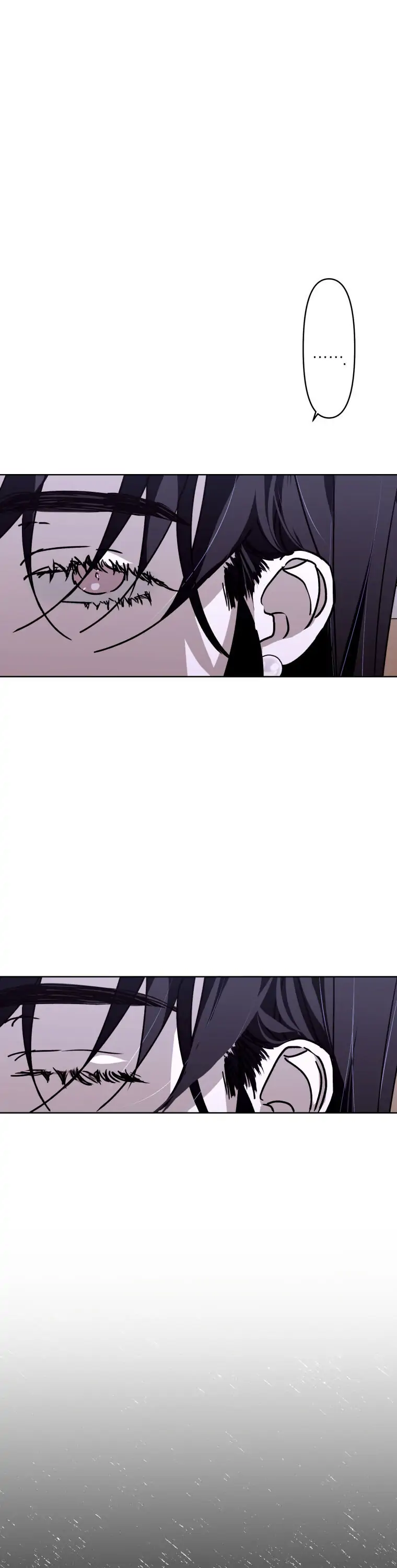 Another’s Love Story Chapter 8 - page 10
