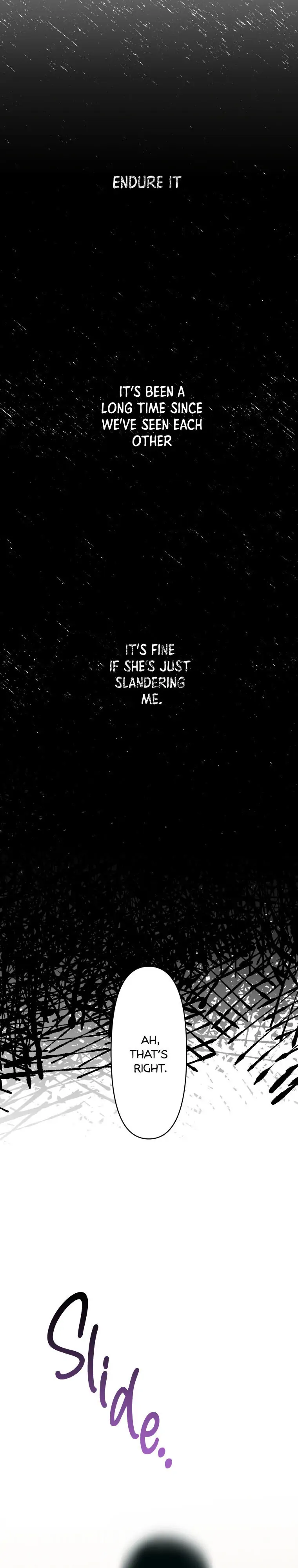 Another’s Love Story Chapter 8 - page 11