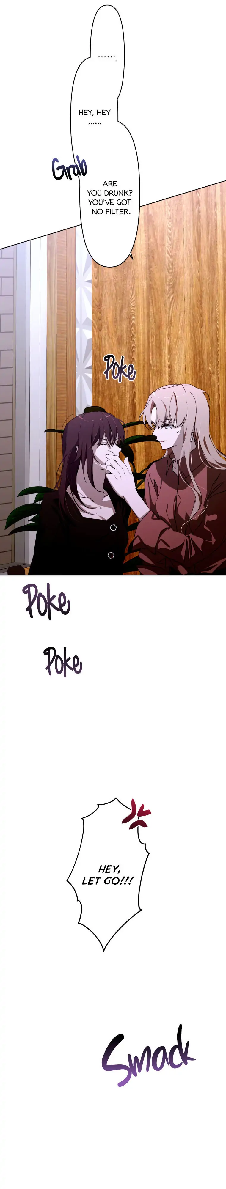 Another’s Love Story Chapter 8 - page 3