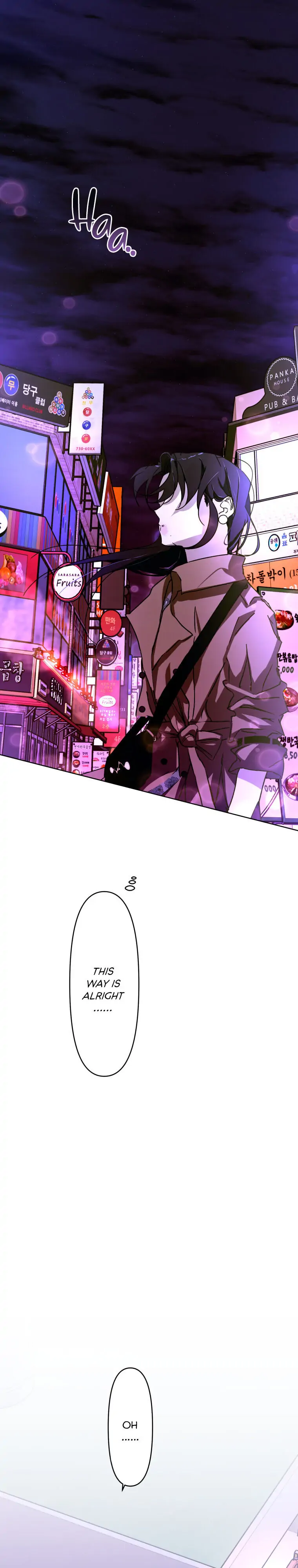 Another’s Love Story Chapter 8 - page 33