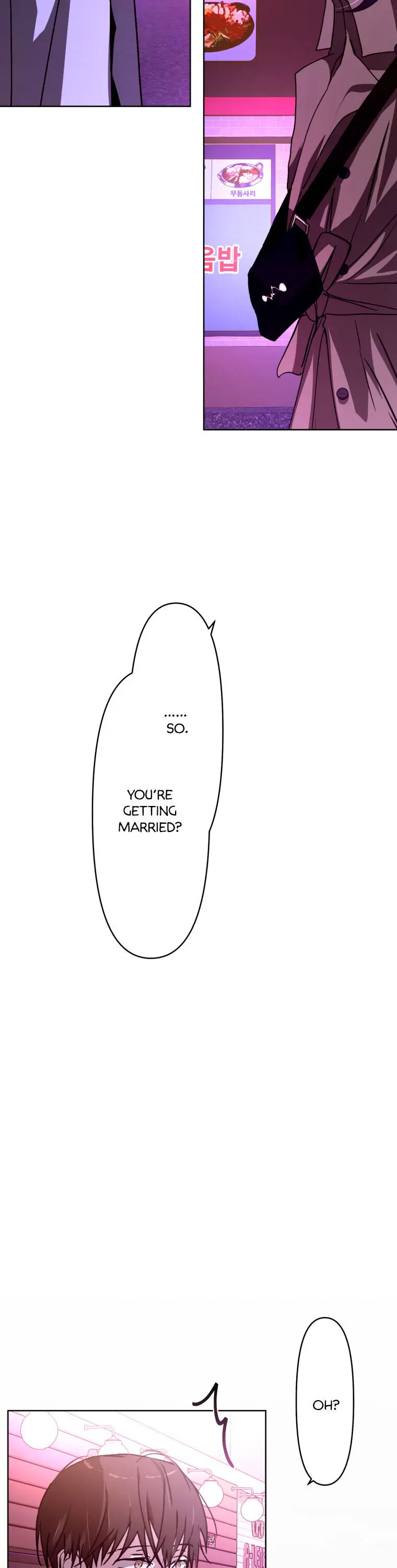 Another’s Love Story Chapter 8 - page 36