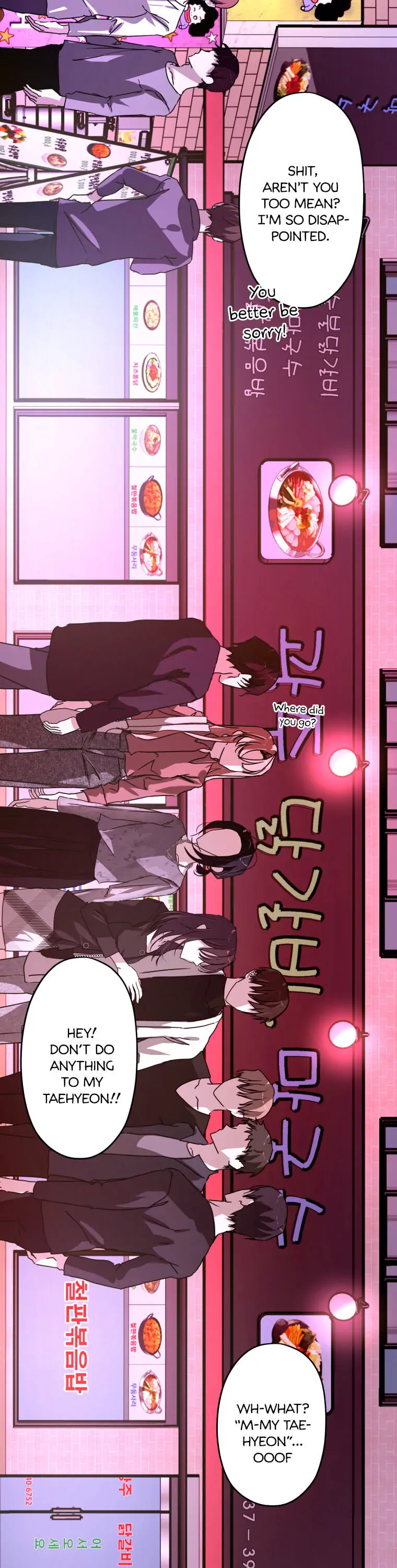 Another’s Love Story Chapter 8 - page 42