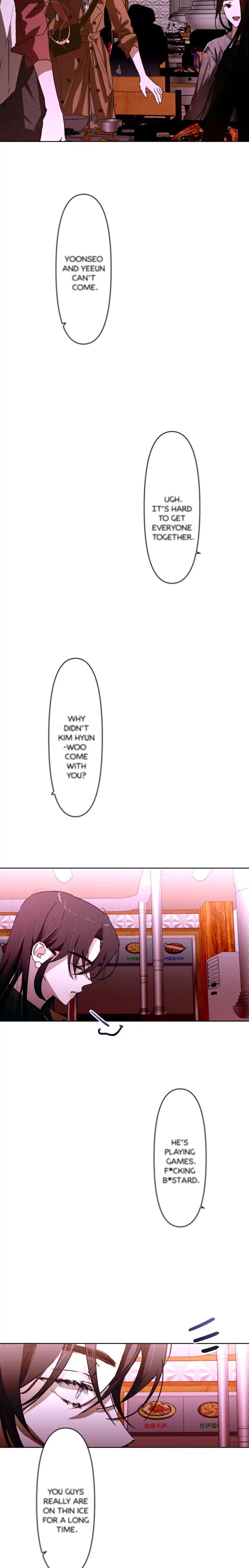 Another’s Love Story Chapter 7 - page 21
