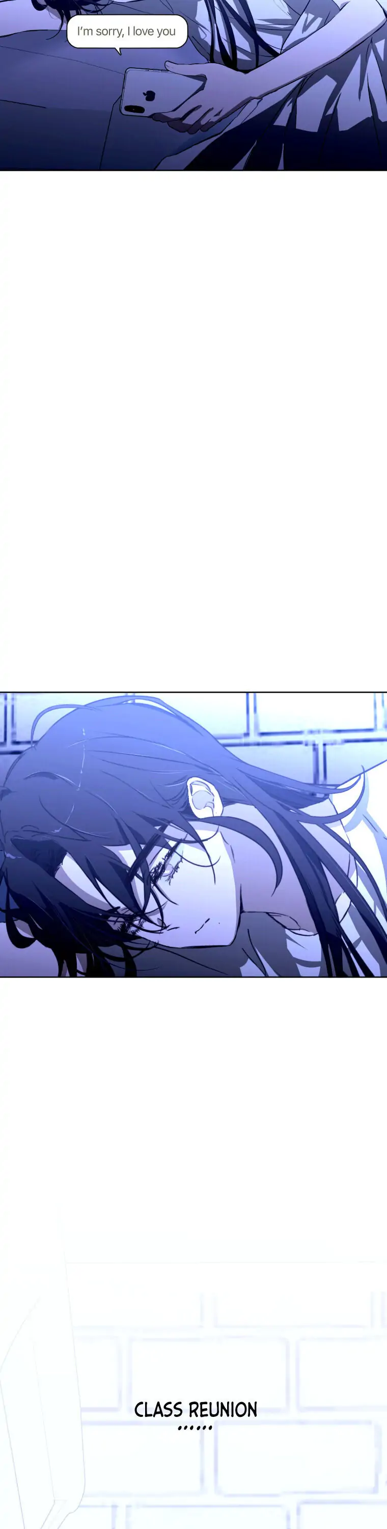 Another’s Love Story Chapter 7 - page 4