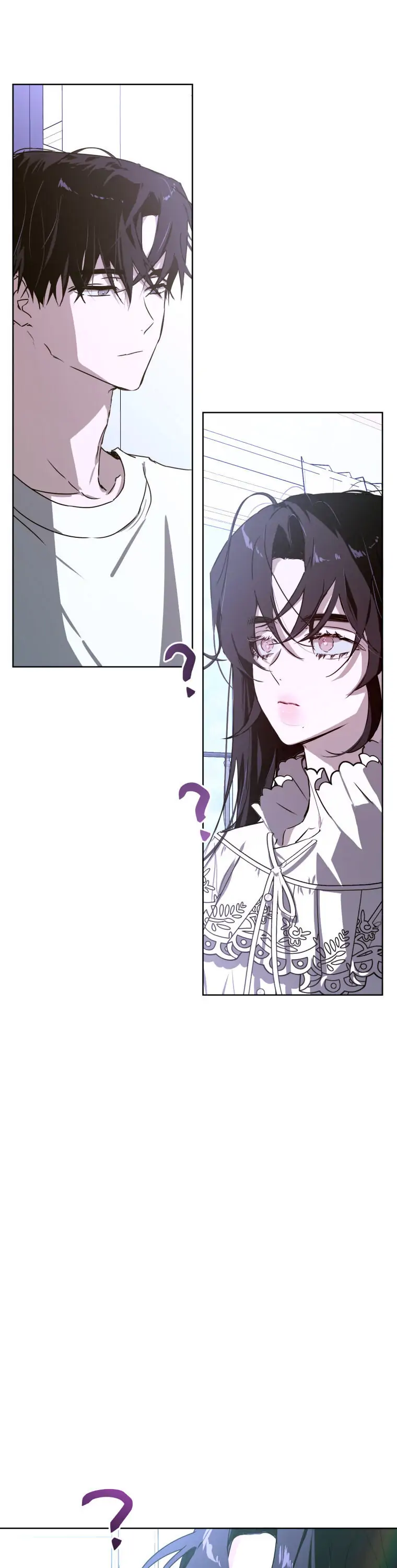 Another’s Love Story Chapter 6 - page 4