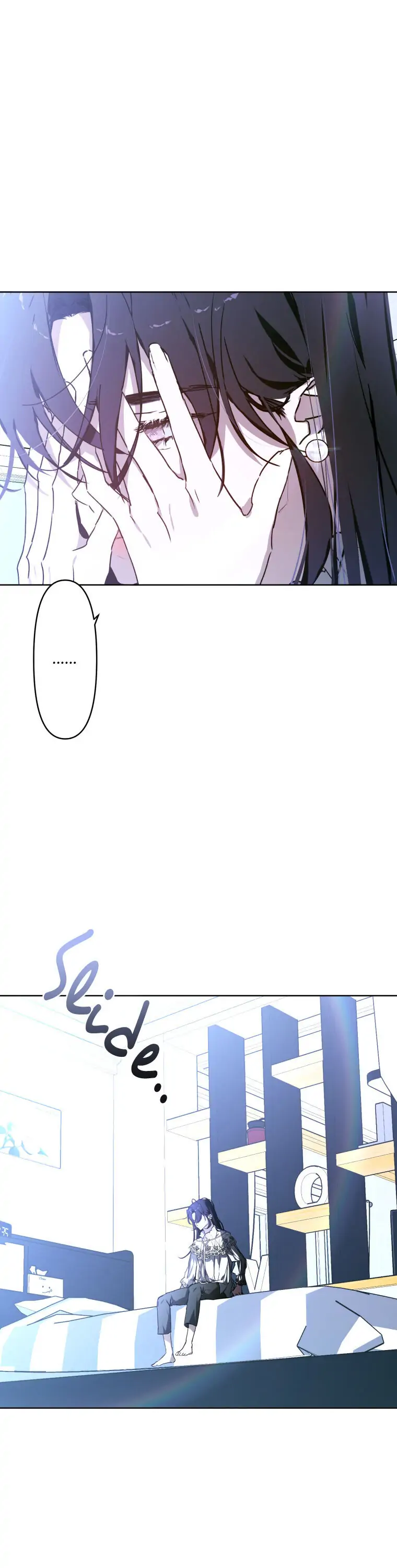 Another’s Love Story Chapter 5 - page 41