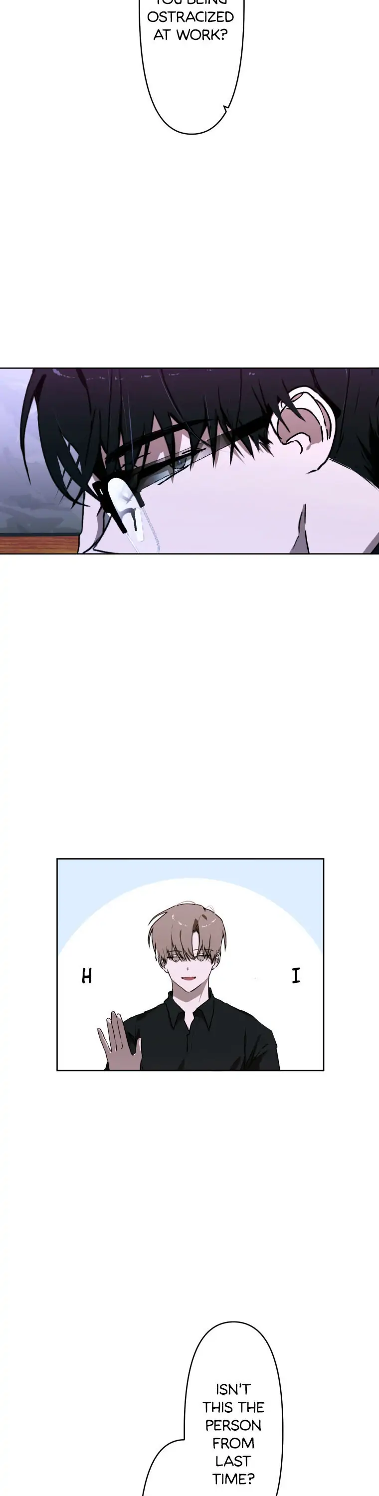 Another’s Love Story Chapter 5 - page 5