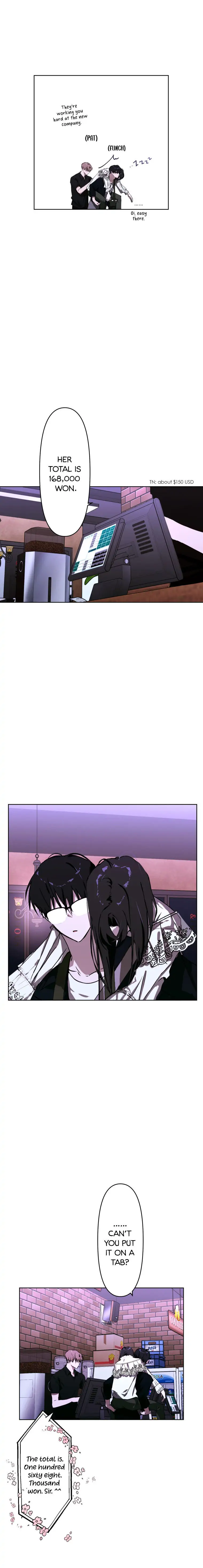 Another’s Love Story Chapter 5 - page 8
