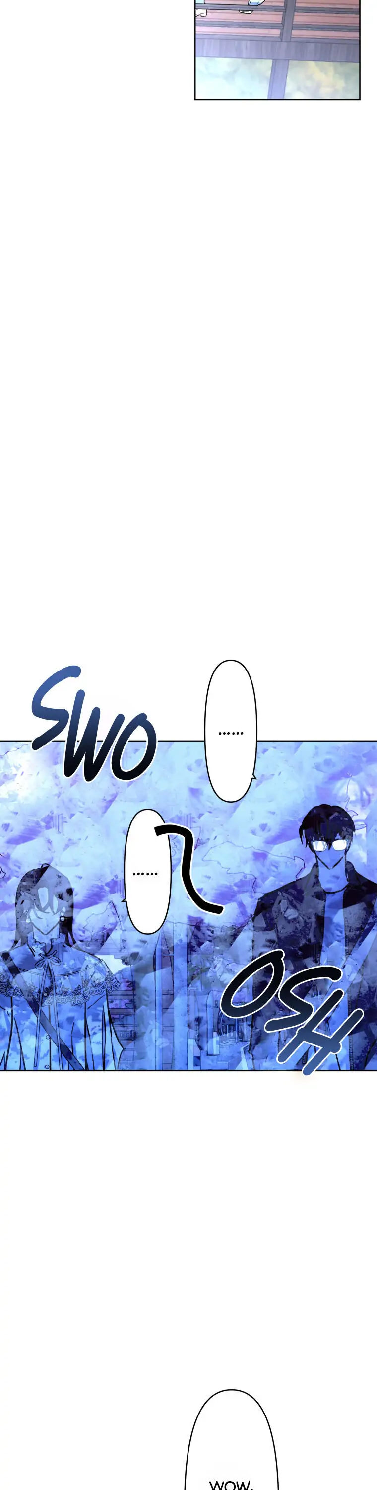 Another’s Love Story Chapter 4 - page 12
