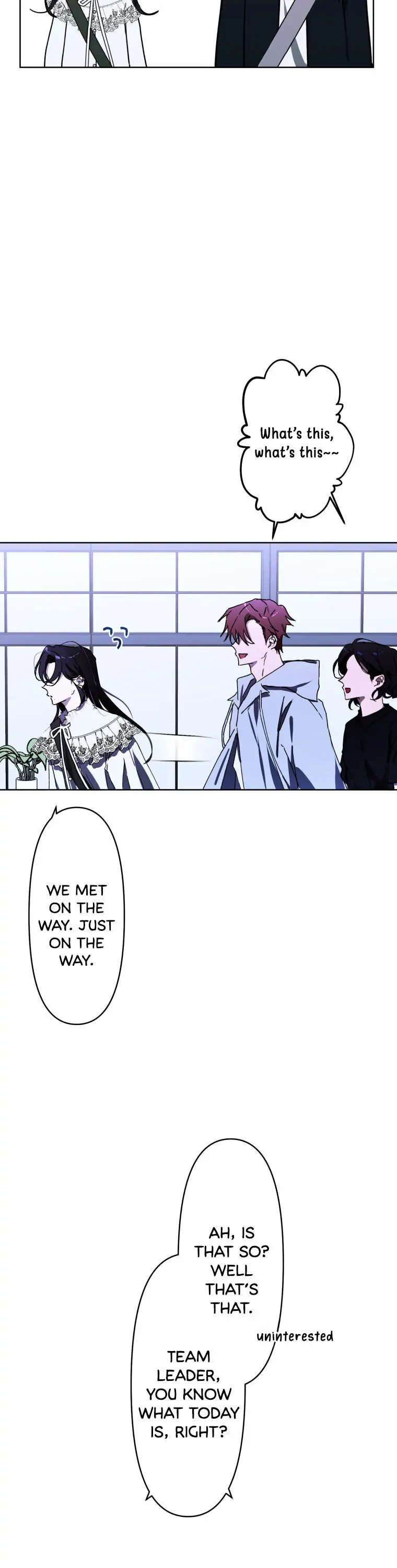 Another’s Love Story Chapter 4 - page 24