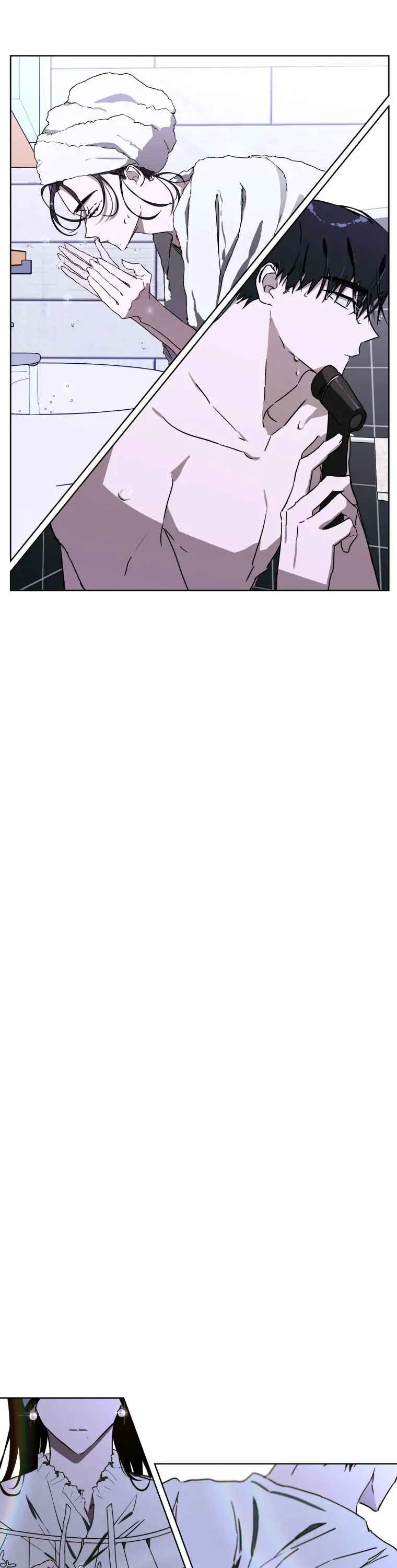 Another’s Love Story Chapter 4 - page 4
