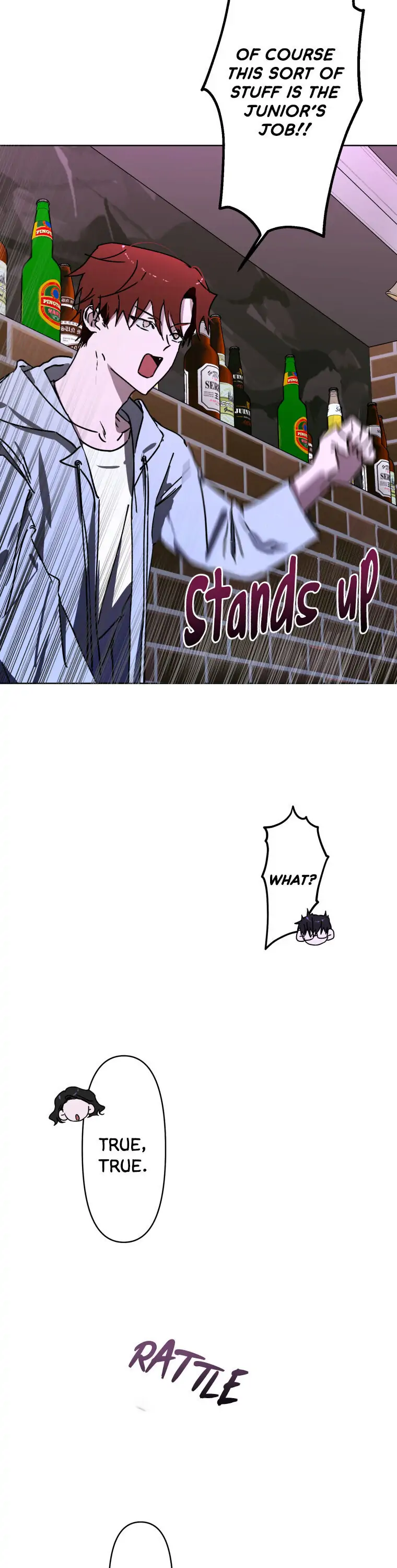 Another’s Love Story Chapter 4 - page 41