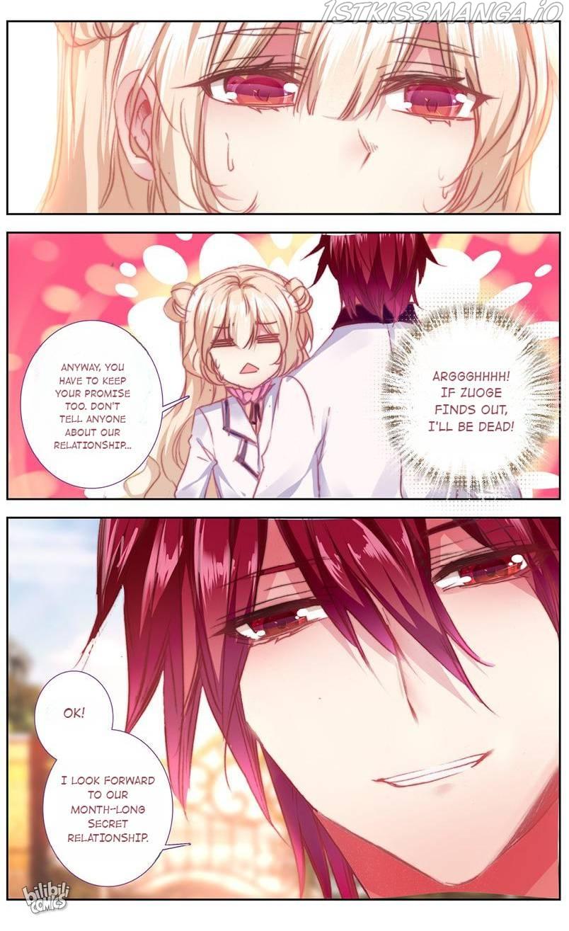 101 Lovers Pet Chapter 47 - page 8