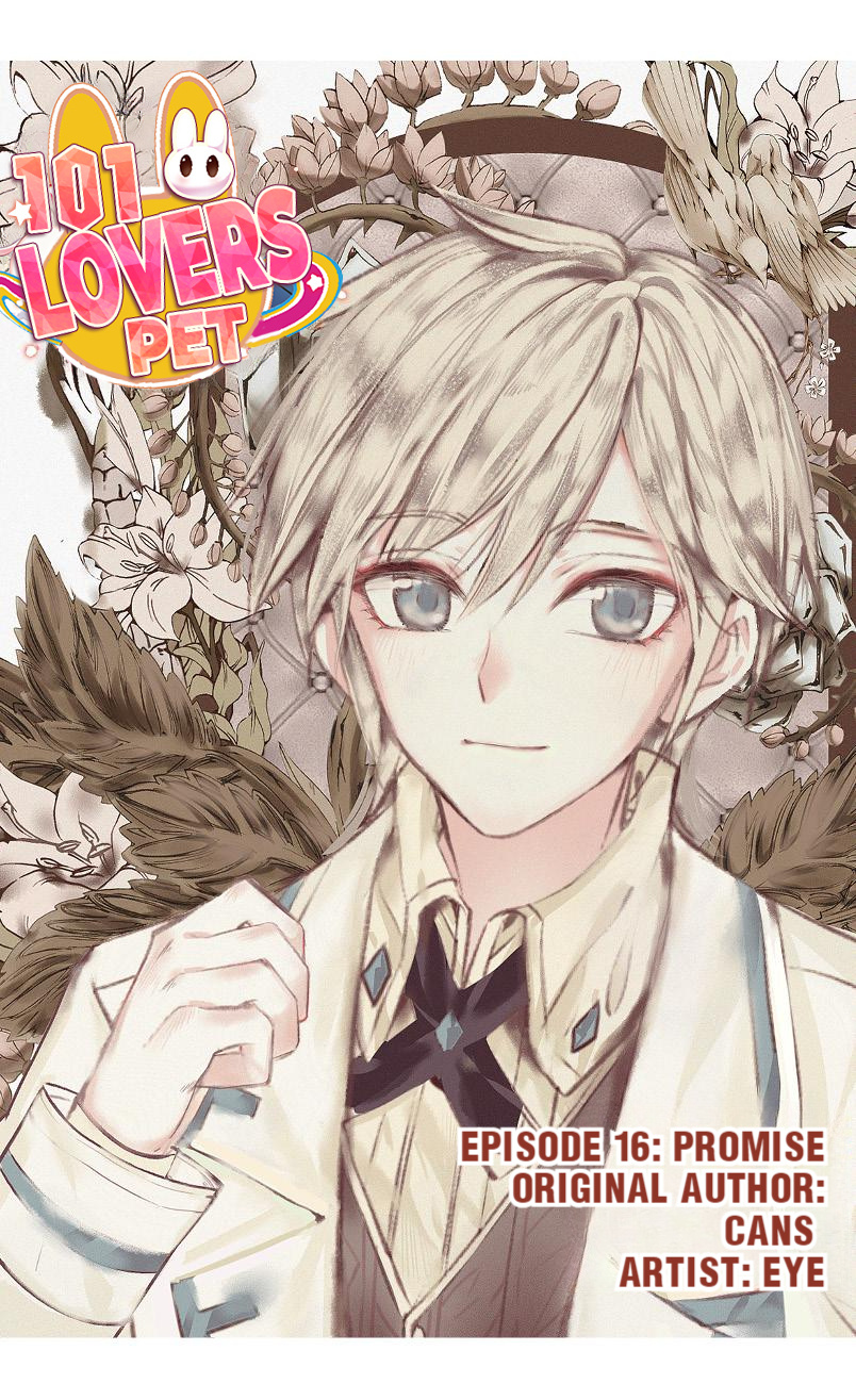 101 Lovers Pet chapter 46 - page 1