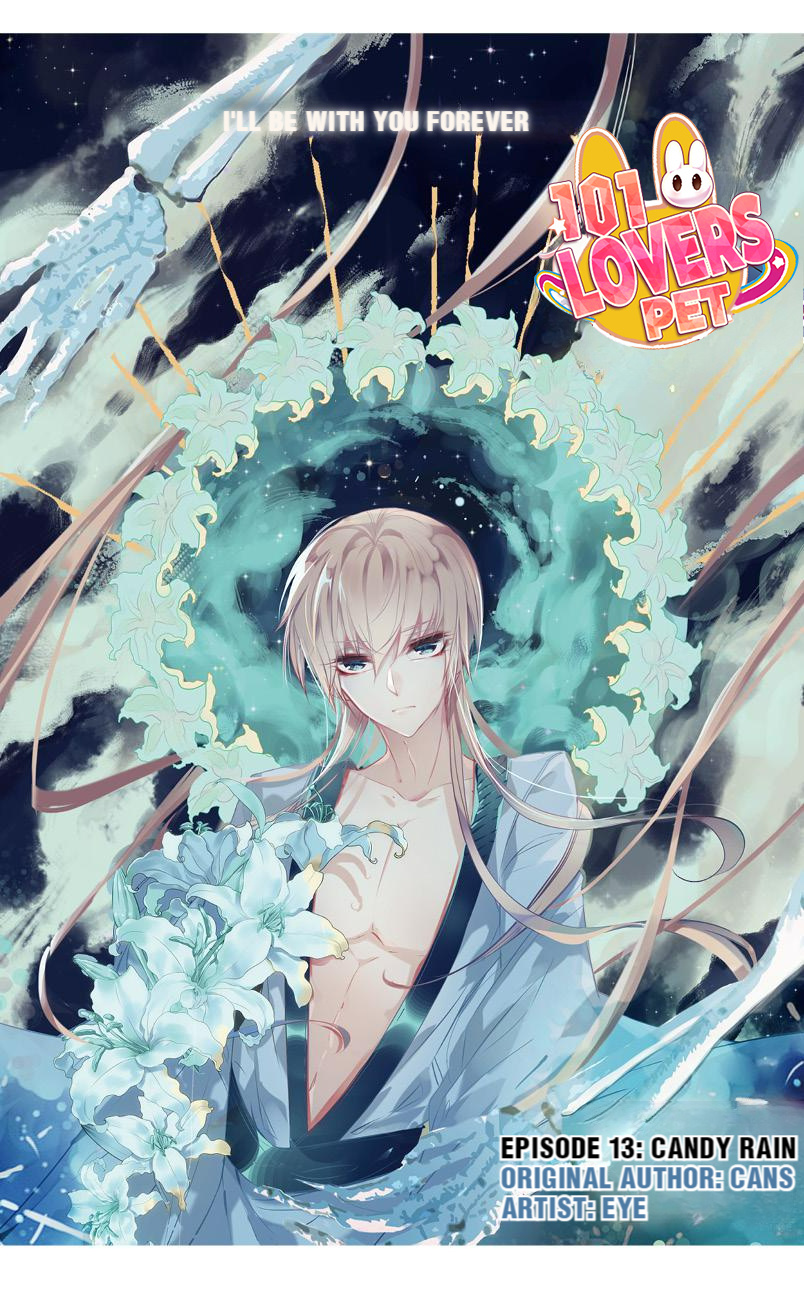 101 Lovers Pet chapter 37 - page 1