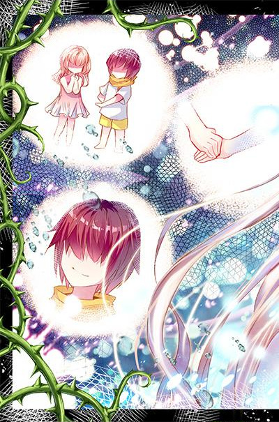 101 Lovers Pet chapter 33 - page 7