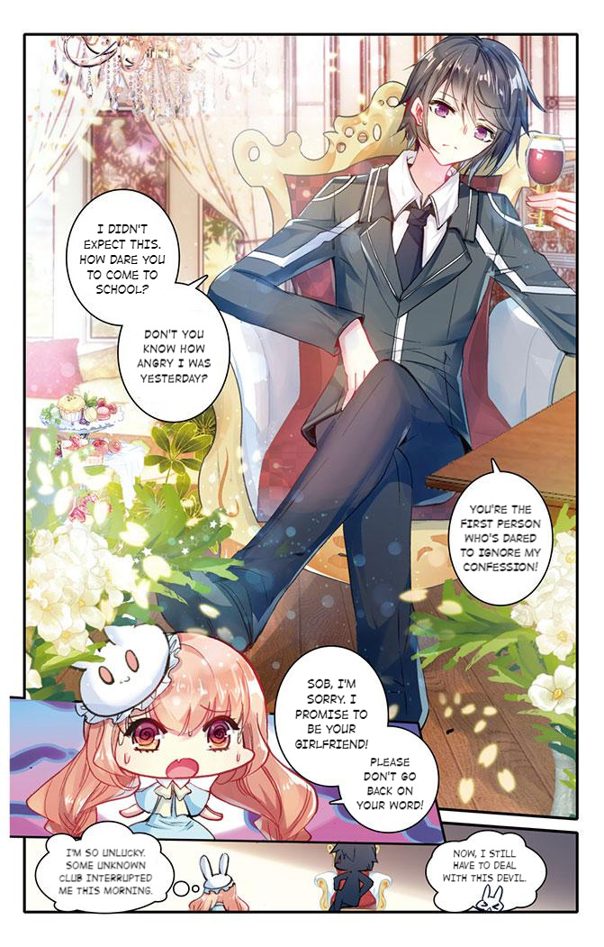 101 Lovers Pet chapter 29 - page 1