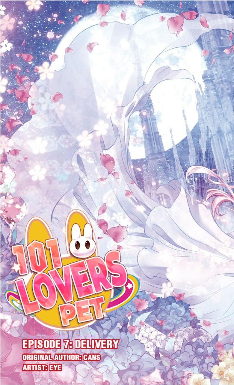101 Lovers Pet chapter 19 - page 1