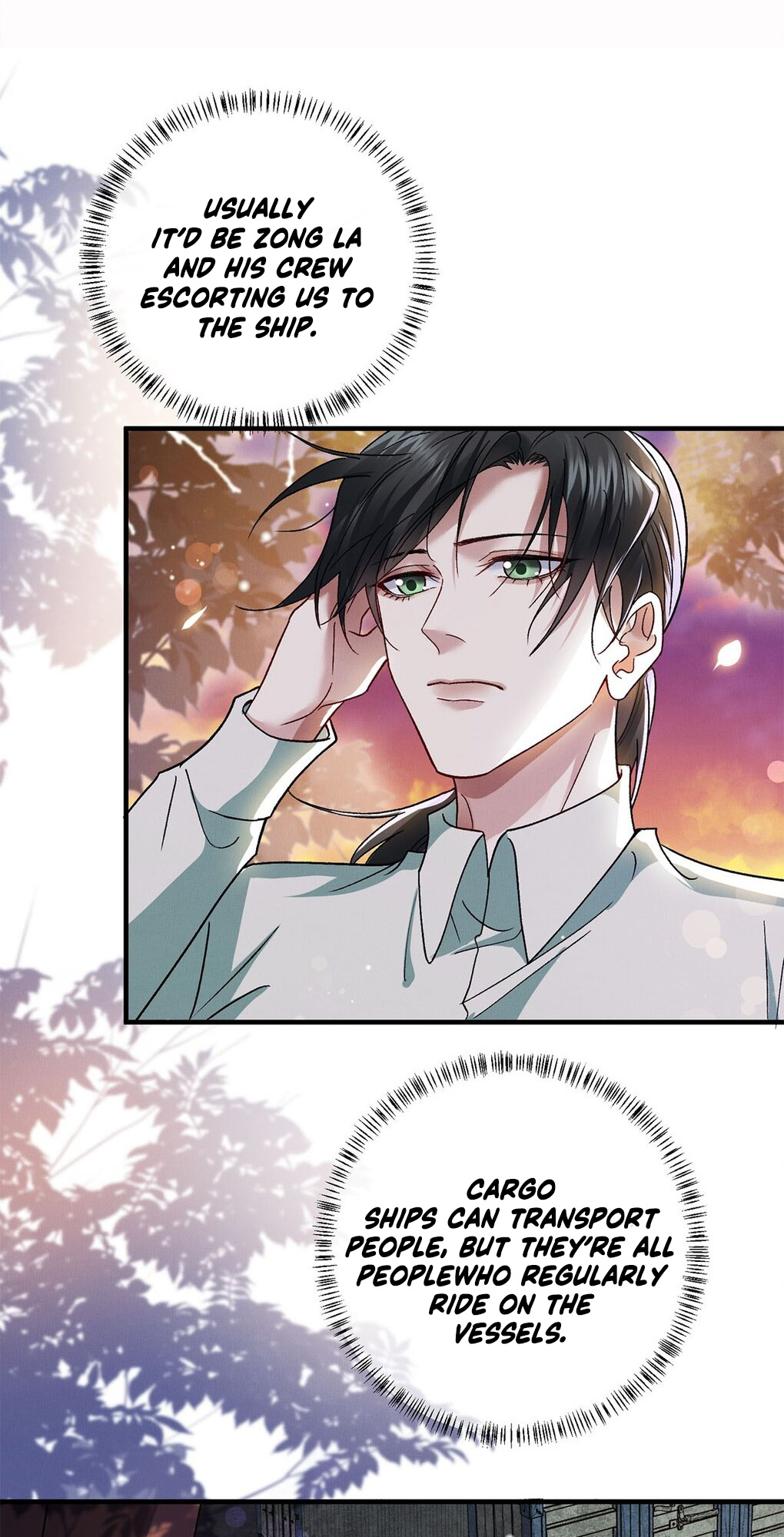 Sunset Boulevard chapter 16 - page 3