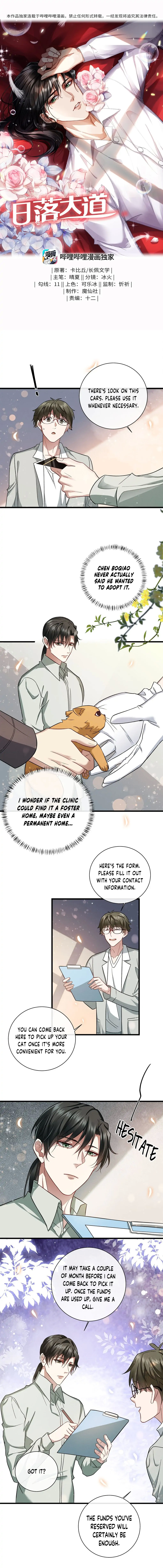 Sunset Boulevard Chapter 13 - page 2