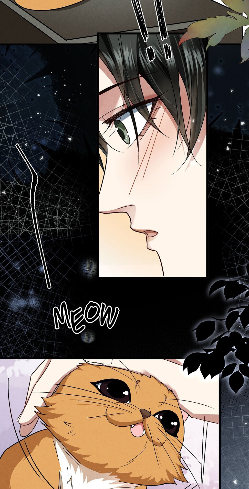 Sunset Boulevard chapter 12 - page 17