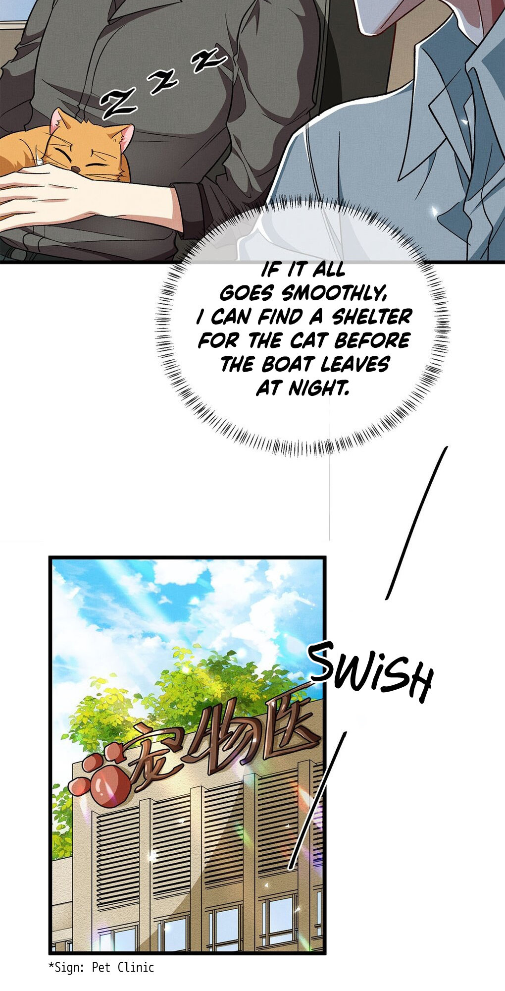 Sunset Boulevard chapter 12 - page 24