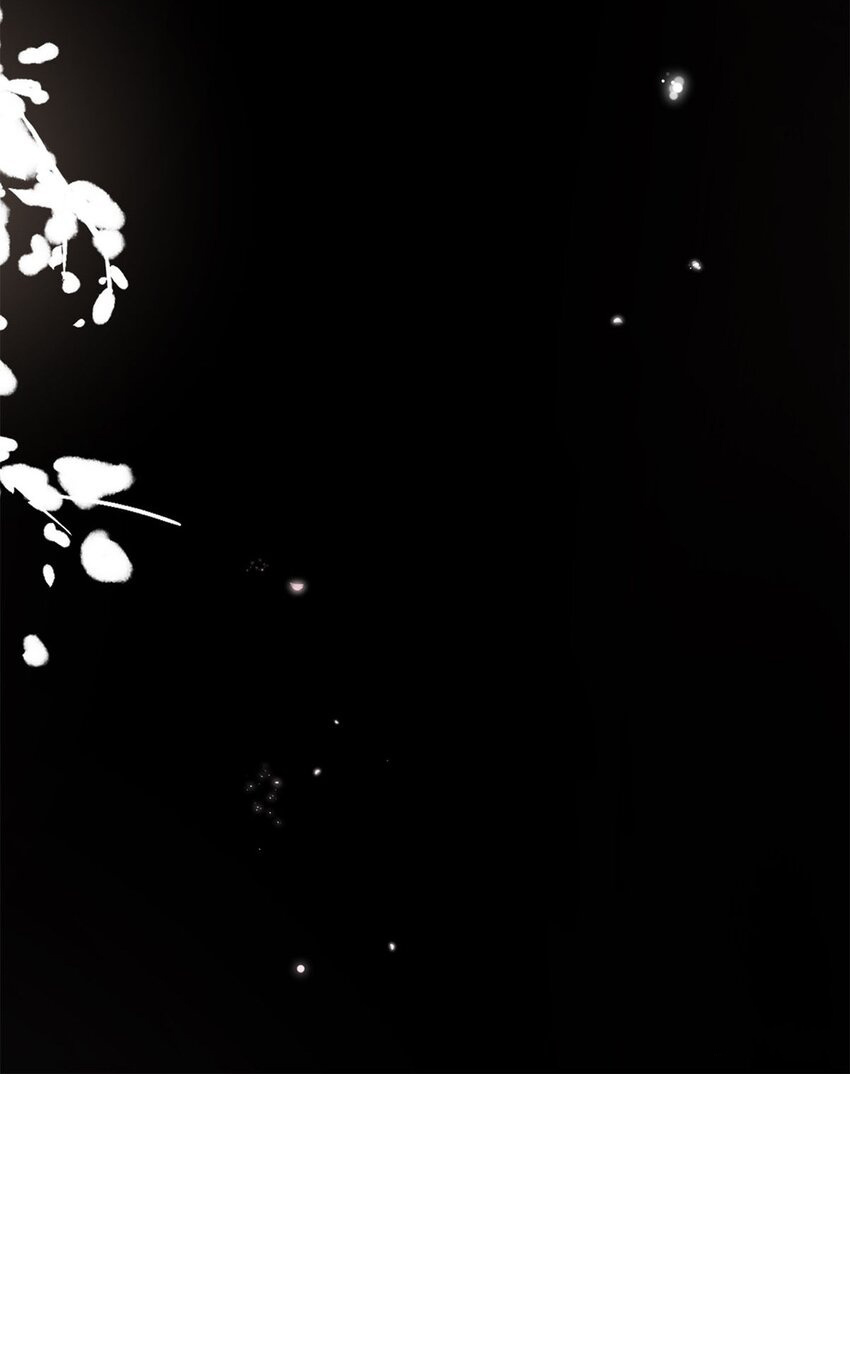 Sunset Boulevard chapter 5 - page 48