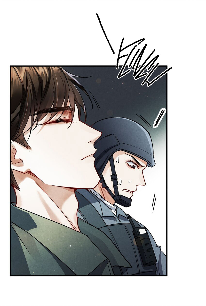 Sunset Boulevard chapter 1 - page 25