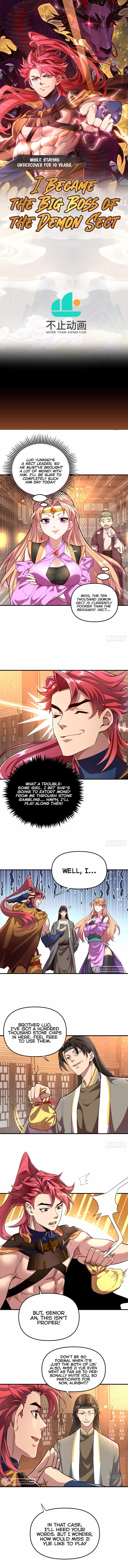 Undercover For 10 Years, I Became the Villain of the Demon Sect Chapter 7 - page 1