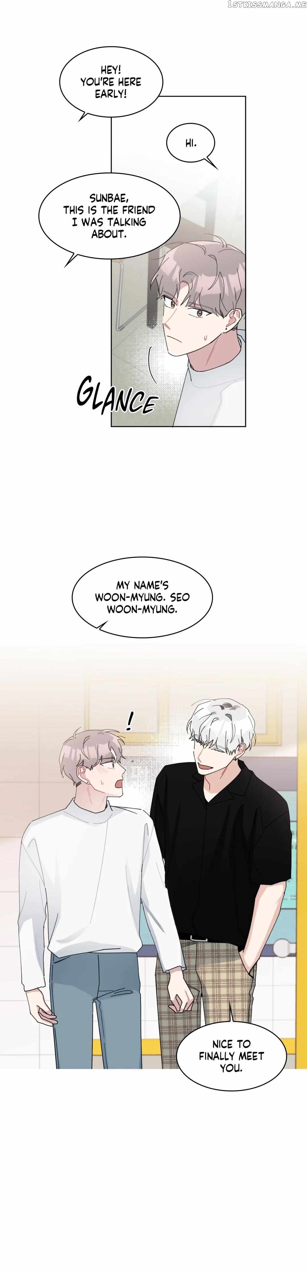 The Story of Someone I Know Chapter 37 - page 15